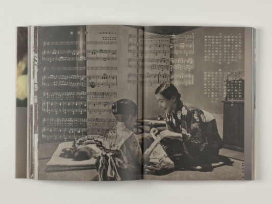 Kurt Tong, «Dear Franklin» 