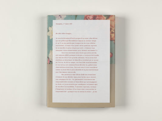 Kurt Tong, «Dear Franklin» 